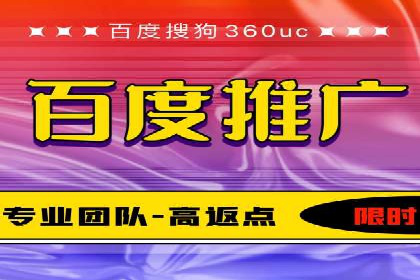 竞价推广SEM托管的转化率提升策略——一则实效案例分析